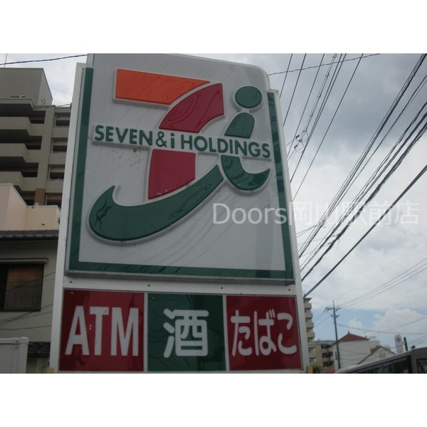 セブンイレブン岡山山崎店 セブンイレブン岡山山崎店