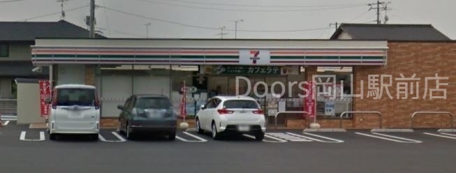 セブンイレブン倉敷中庄店