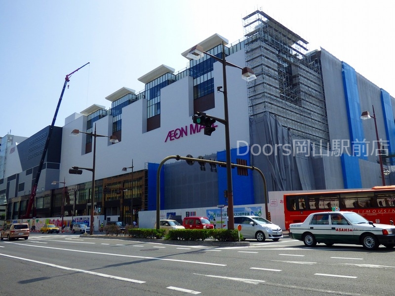 イオンモール岡山