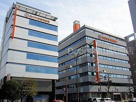 おかやま信用金庫本店