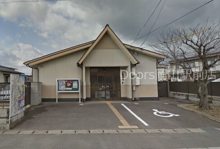 岡山高島団地郵便局