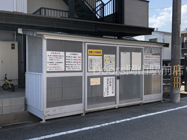 その他共有部分 その他共有部分