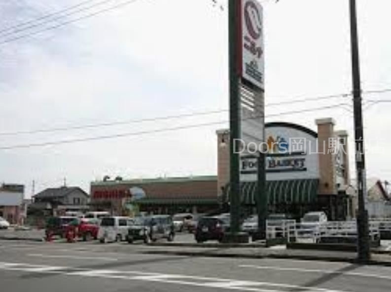ニシナフードバスケット中仙道店 ニシナフードバスケット中仙道店