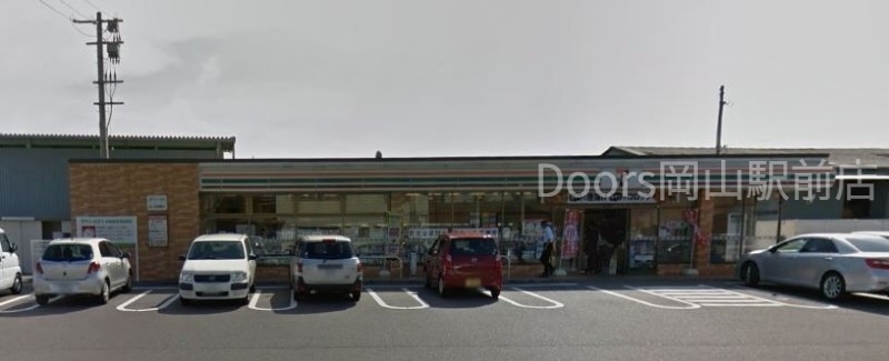 セブンイレブン岡山平井６丁目店