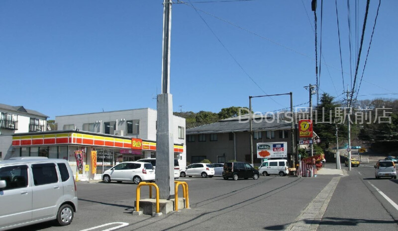デイリーヤマザキ岡山東山店 デイリーヤマザキ岡山東山店