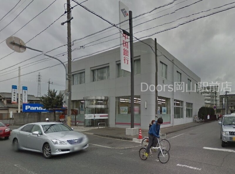 中国銀行東古松支店