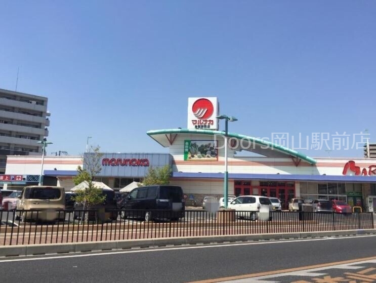 山陽マルナカ倉敷駅前店