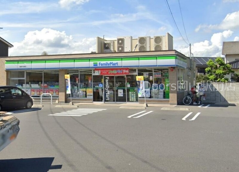 ファミリーマート倉敷平田南店