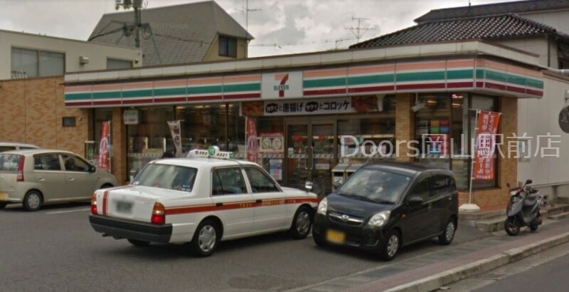 セブンイレブン岡山門田屋敷4丁目店 セブンイレブン岡山門田屋敷4丁目店