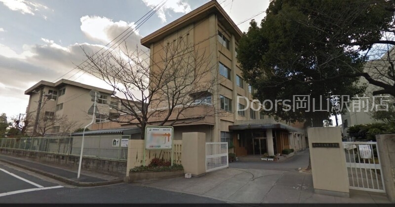 岡山市立旭東小学校 岡山市立旭東小学校
