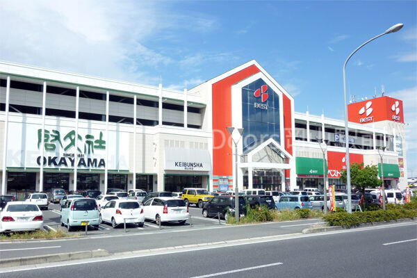 岡山モール