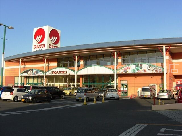 山陽マルナカ下中野店