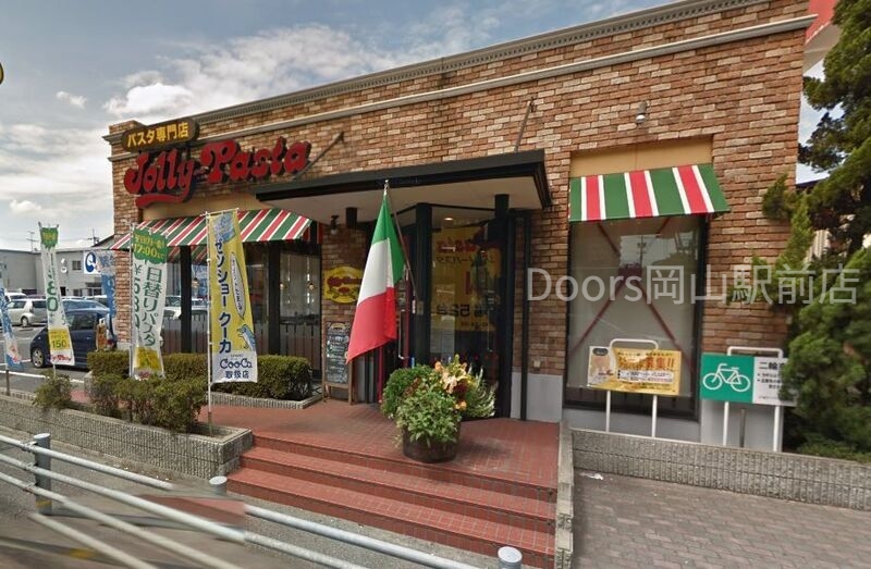 ジョリーパスタ青江店