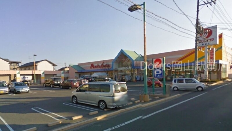 山陽マルナカ福富店