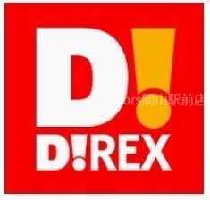 ＤｉＲＥＸ岡山店