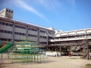 岡山市立大元小学校