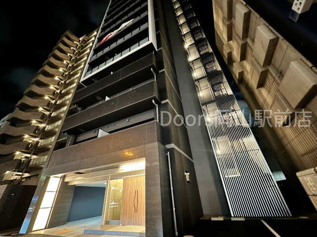 Ｋａｂａｙａ　Ｇａｒｄｅｎ　ＴＯＮＤＡＣＨＯ