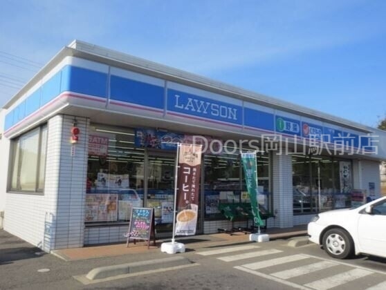 ローソン岡山西崎1丁目店 ローソン岡山西崎1丁目店