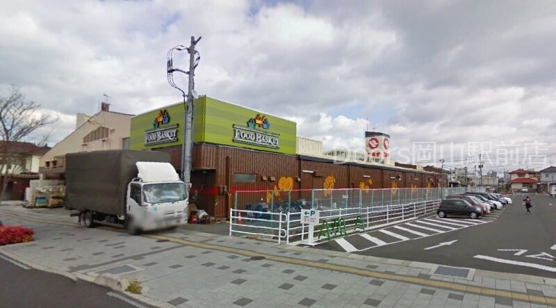 ニシナフードバスケット三門店 ニシナフードバスケット三門店