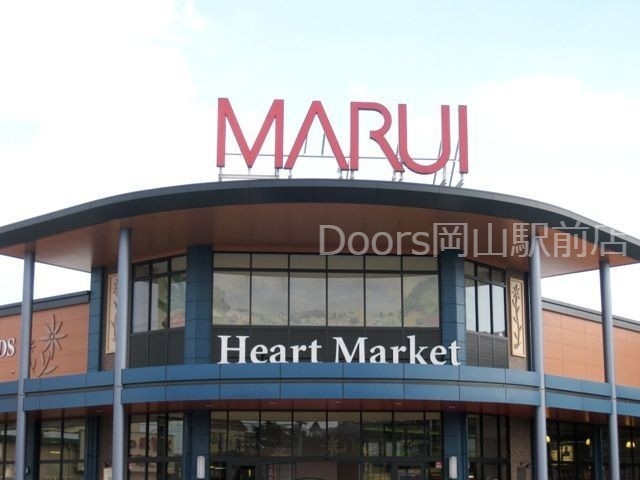 マルイ大福店 マルイ大福店