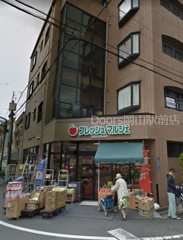 フレッシュ・マルシェ医大前店