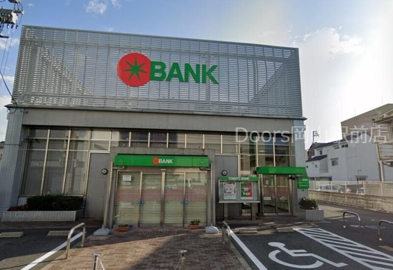 トマト銀行大供支店