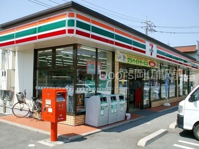 セブンイレブン岡山中井店 セブンイレブン岡山中井店