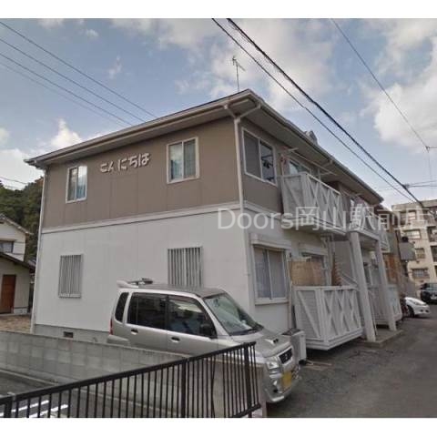 三門東町アパート