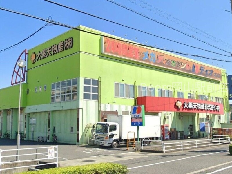 ディオ　本店