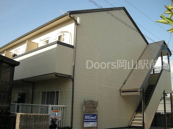 高柳西町アパート