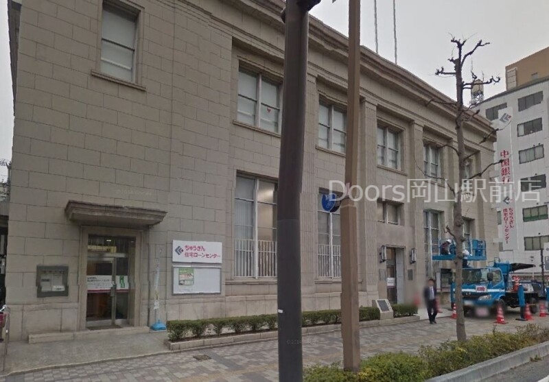 中国銀行富田町支店