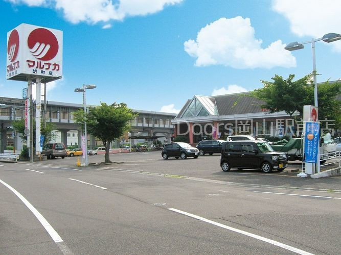 山陽マルナカ雄町店