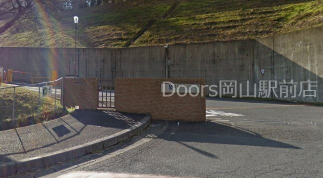 ＩＰＵ・環太平洋大学第二キャンパス