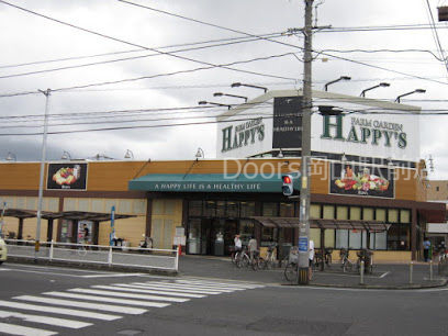 天満屋ハピーズ岡輝店