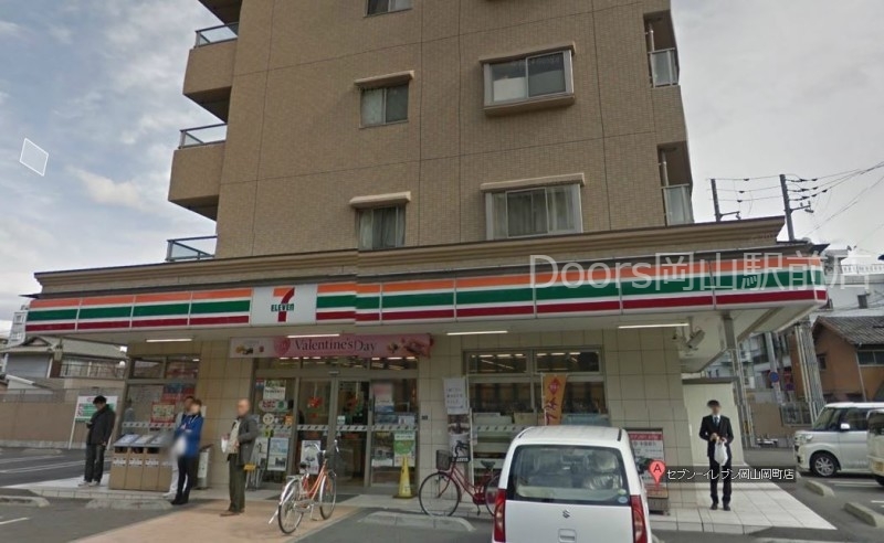 セブンイレブン岡山岡町店