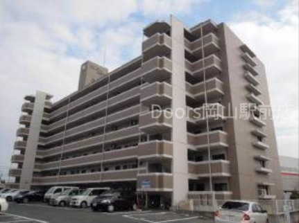 新福１丁目マンション