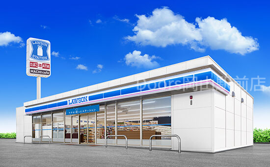 ローソン　備前西片上店