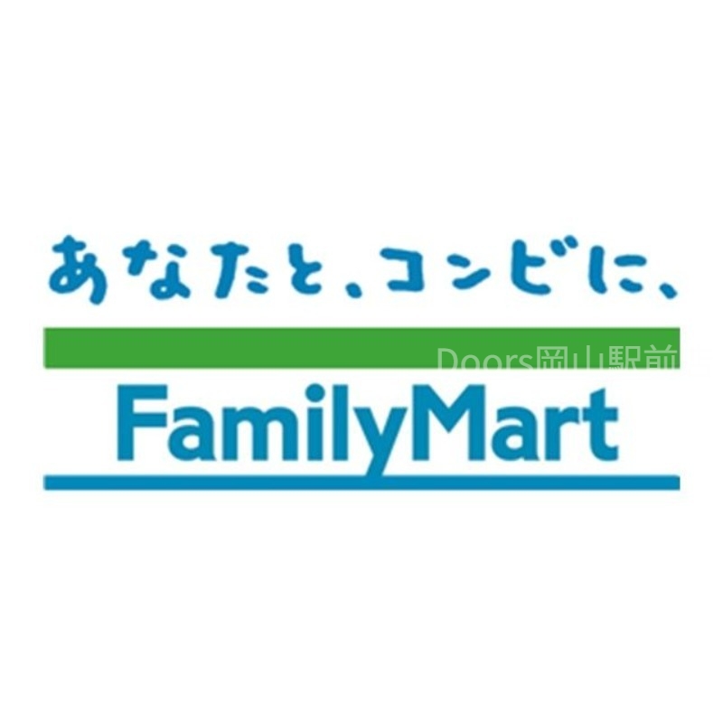 ファミリーマート岡山青江六丁目店