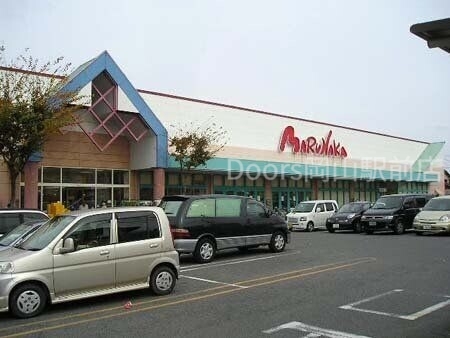 山陽マルナカ高柳店