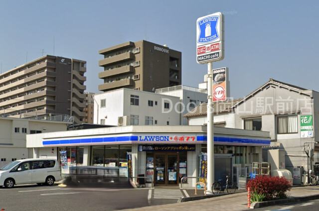 ポプラ岡山岡工前店