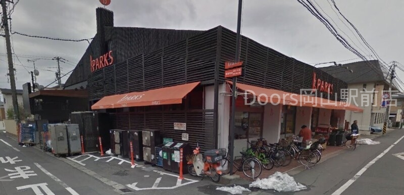 パークス伊福店