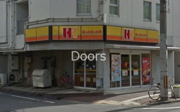 ほっかほっか亭岡山医大前店 ほっかほっか亭岡山医大前店