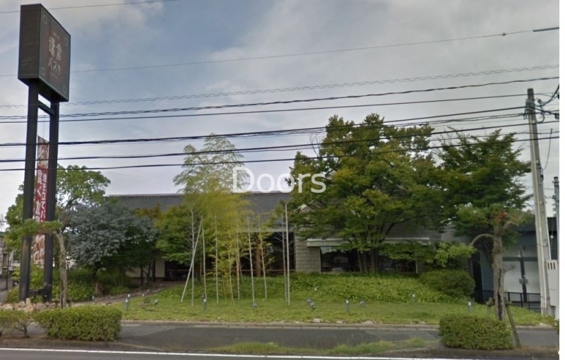 鎌倉パスタ辰巳店