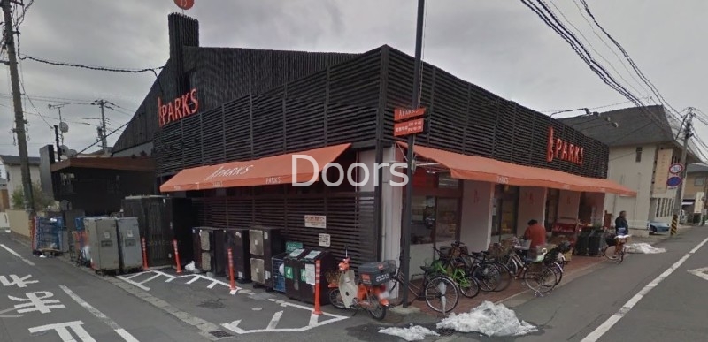 パークス伊福店