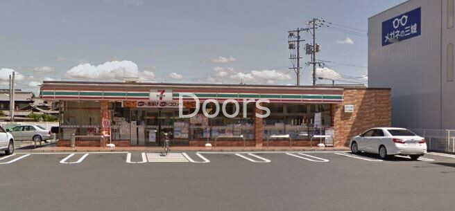 セブンイレブン岡山下中野東店