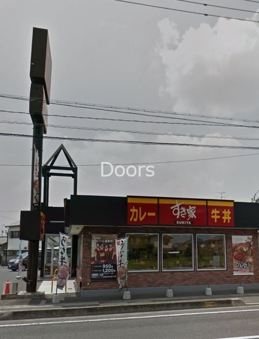 すき家倉敷田ノ上店