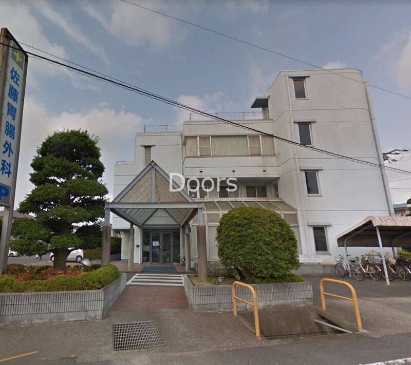 佐藤胃腸科外科病院