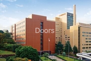 私立川崎医科大学