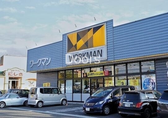 ワークマン岡山久米店