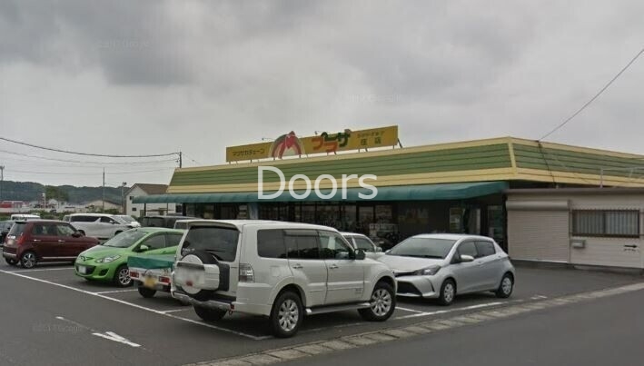 プラザ庄店